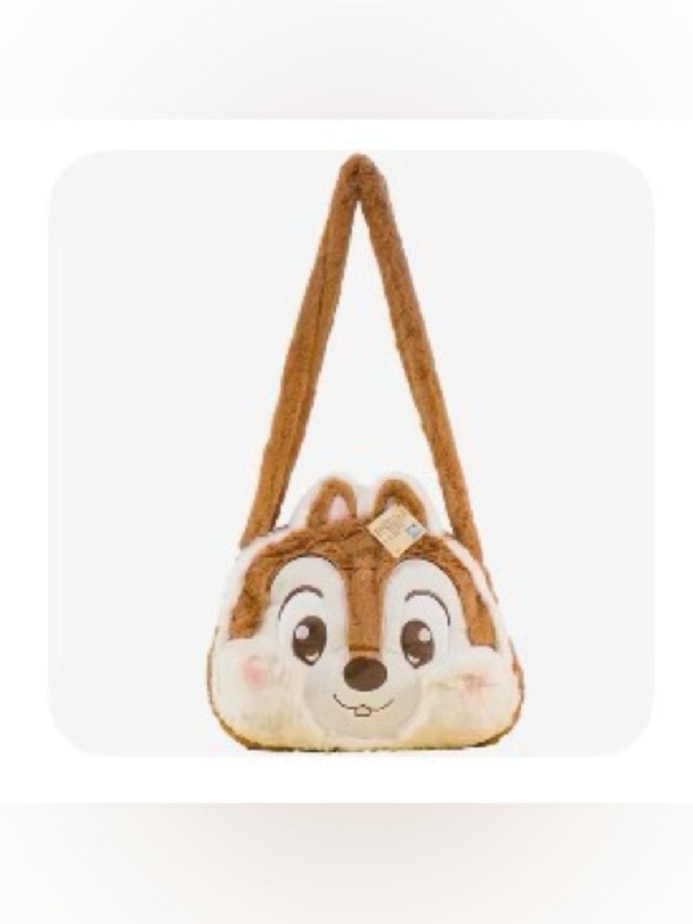 Plush Chip Bag